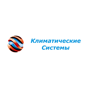 Производитель вентоборудования «Климатические системы» Производитель вентоборудования «Климатические системы»